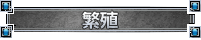 �ɐB
