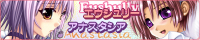 �G�E�V�����\