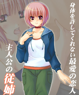 �g�̂������Ă���Ȃ��ň��̗��l�A��l���̏]�o�B