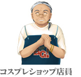 �R�X�v���V���b�v�X��