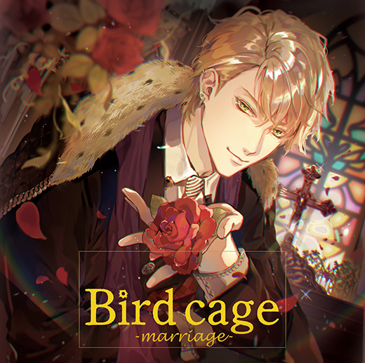 yTtzbird cage -marriage